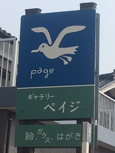 kudopage2.JPG