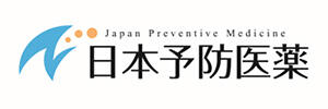 日本予防医薬_ロゴ