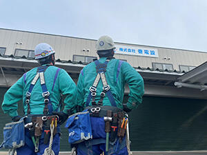 巻電設_イメージ1