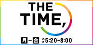 THE TIME,イメージ