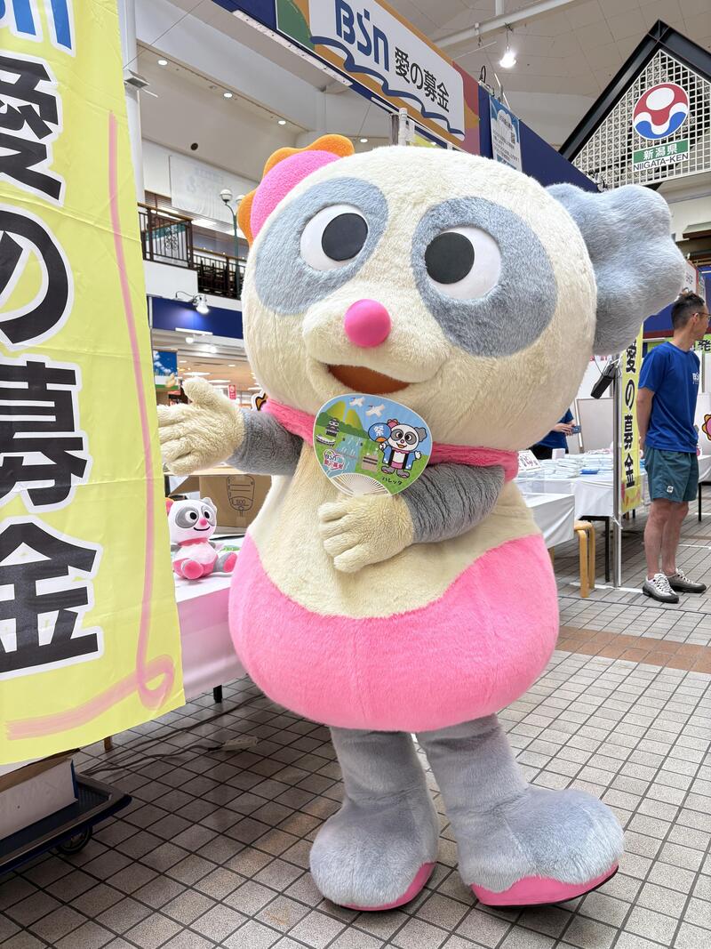 IMG_5947.jpgのサムネイル画像