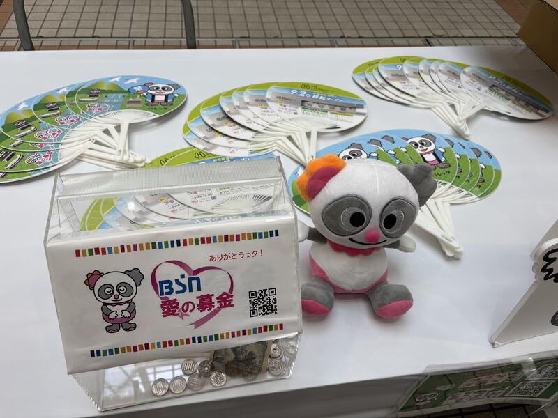 IMG_5948.jpgのサムネイル画像