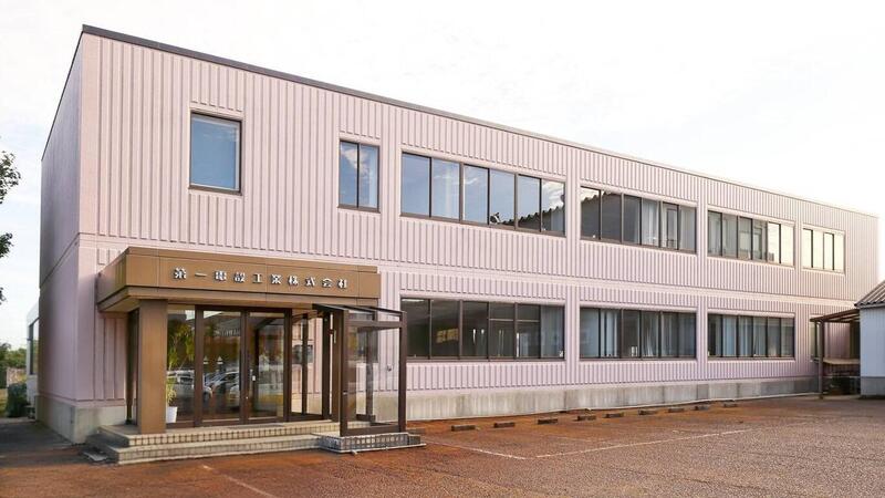 第一電設工業(株)様、ありがとうございます!