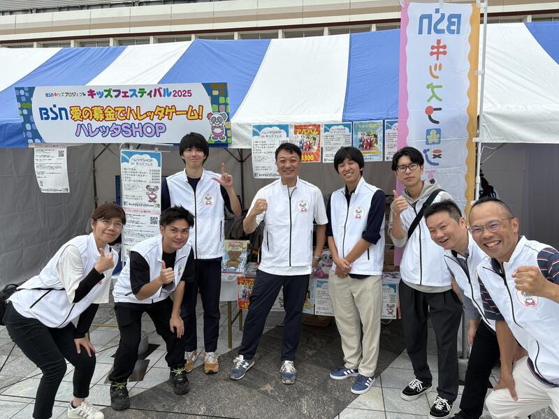 IMG_8779.JPGのサムネイル画像