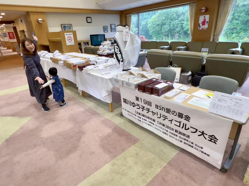 IMG_9911.JPGのサムネイル画像