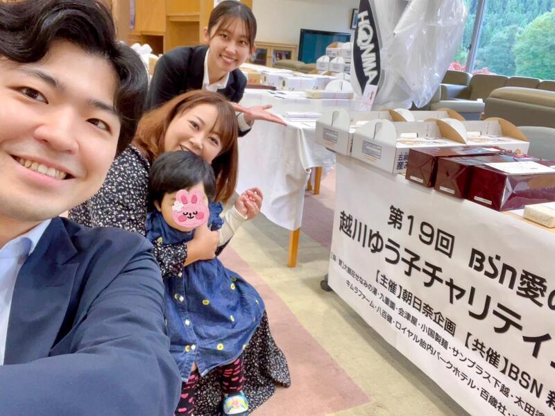 IMG_9914.JPGのサムネイル画像