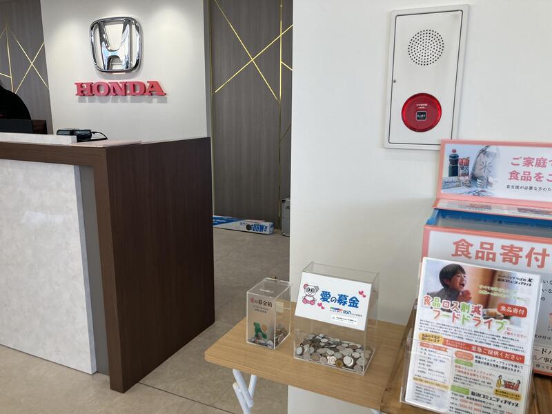 Honda Cars 新潟県央 様、ありがとうございます!