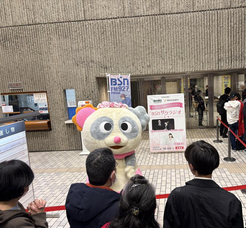 IMG_4878.jpgのサムネイル画像