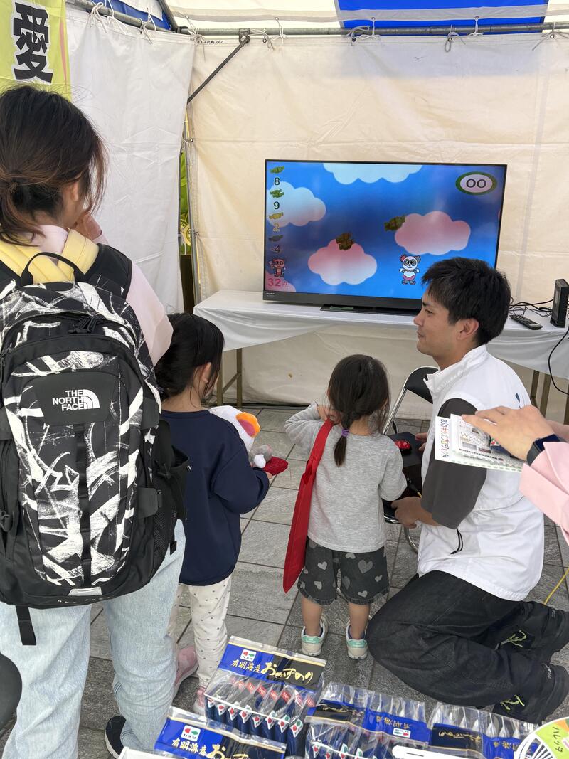 IMG_0841.JPGのサムネイル画像