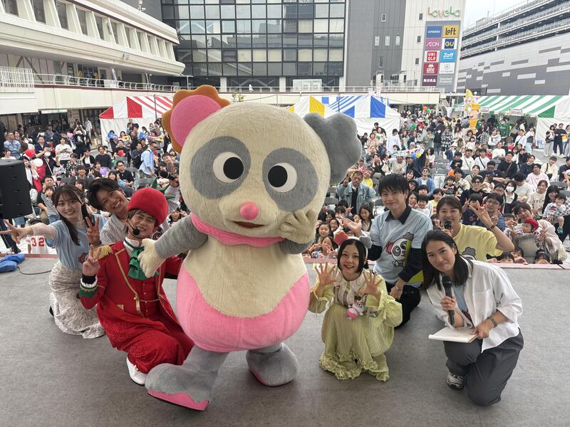 「BSNキッズフェスティバル2026」ご来場の皆さま、ありがとうございました!