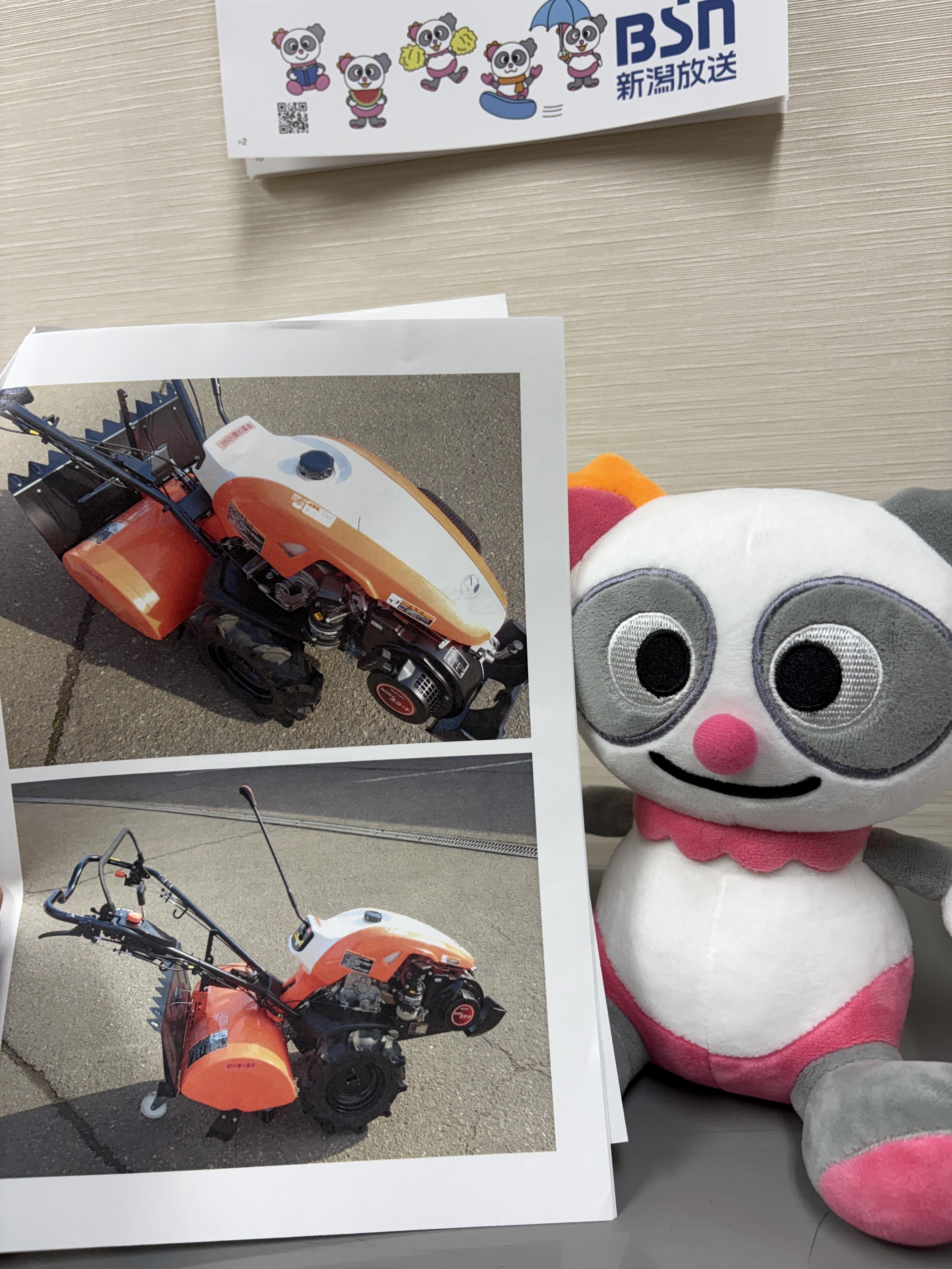 新潟県社会福祉協議会様から、報告書を頂きました！