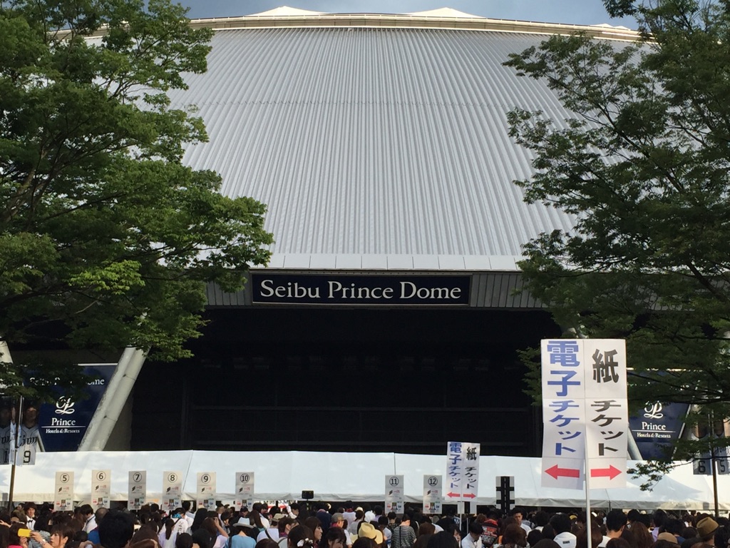 黒崎貴之「サングラス」