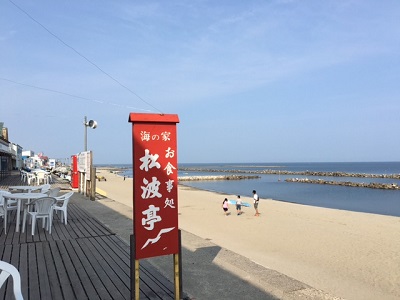 工藤 淳之介「浜茶屋フォーエバー！」