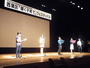 工藤 淳之介「無事成功！ゆうなび朗読ライブ」