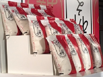 工藤 淳之介「ゆうなびに縁！？「新」「のすけ」パッケージ発表」