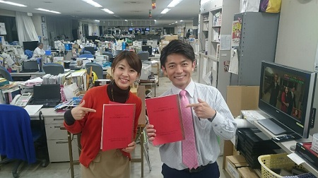 工藤 淳之介「週末はクリスマスの物語を、ラジオで☆」