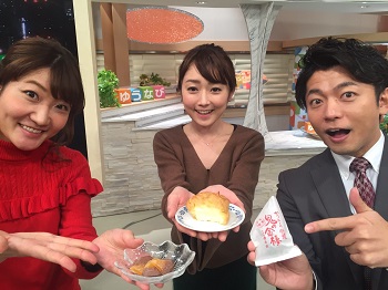 工藤 淳之介「あま～い２月」