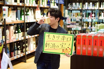 工藤 淳之介「2016年度、ありがとうございました！」