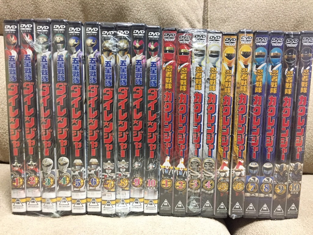 黒崎貴之「26歳の大人買い」