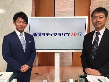 工藤 淳之介「新潟シティマラソンお疲れ様でした！」