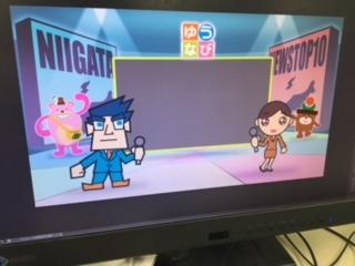 工藤 淳之介「カウントダウンＴＶ風」