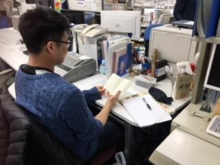 工藤 淳之介「若者必読の一冊！？」