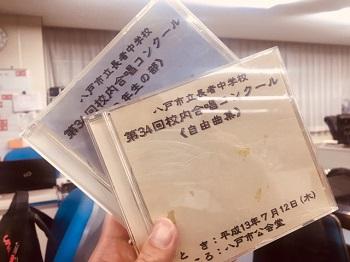 工藤淳之介「１曲目」