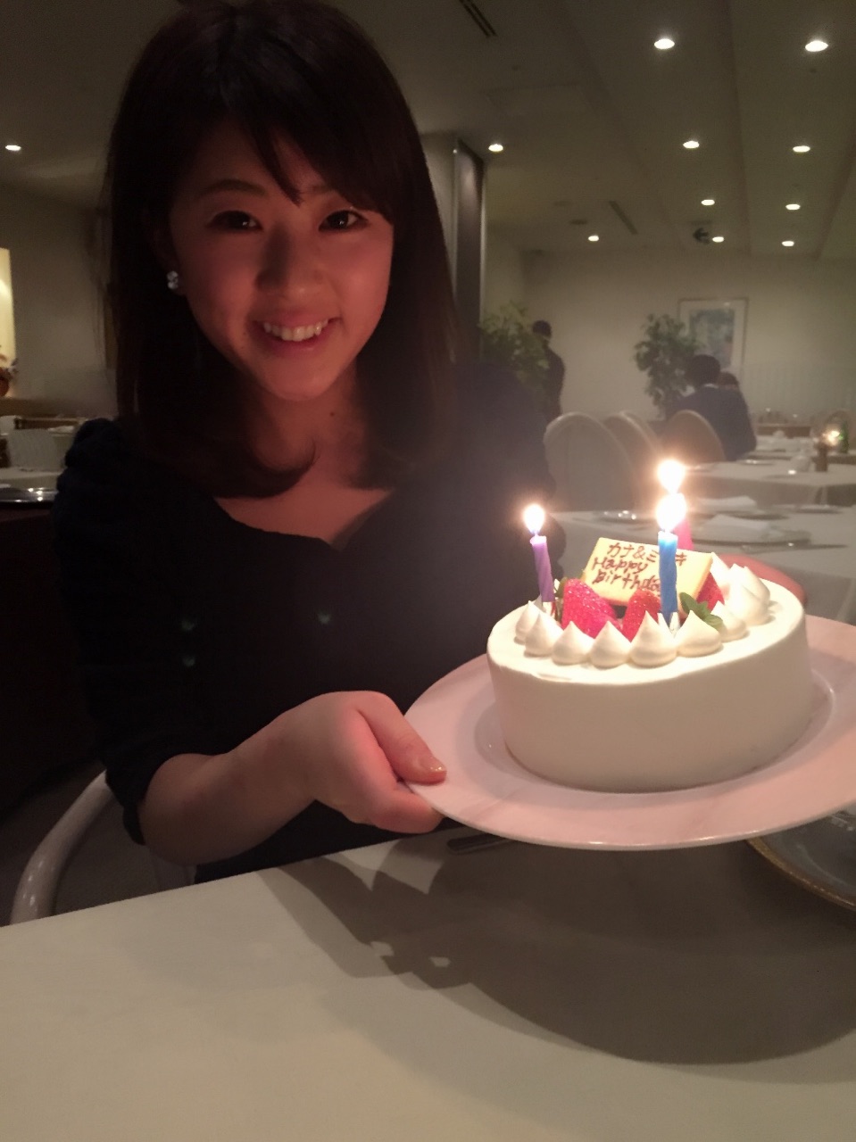 mistuishi IMG_0189.jpg