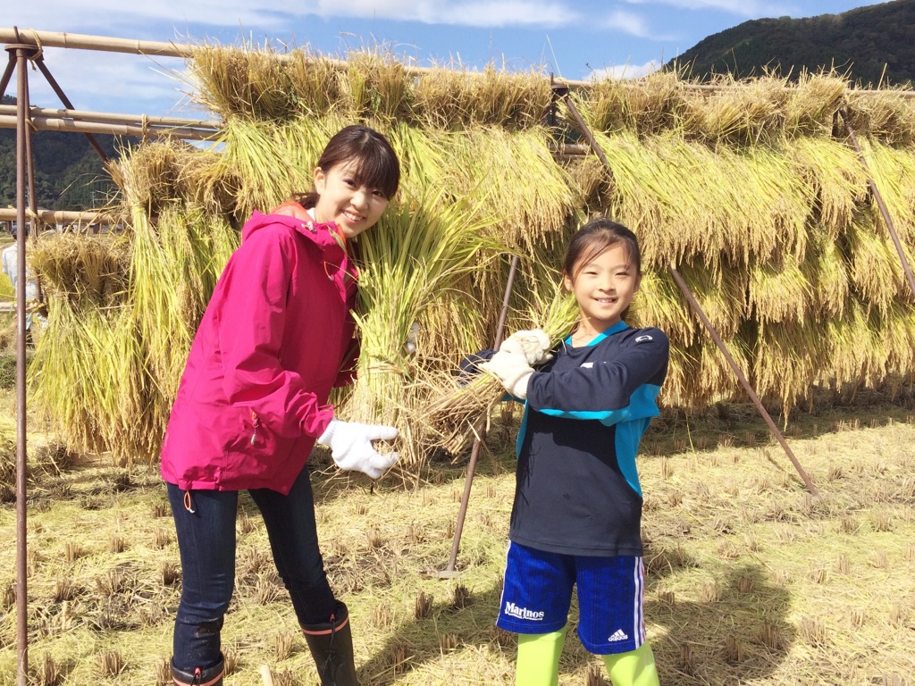 mistuishi IMG_2714.jpg