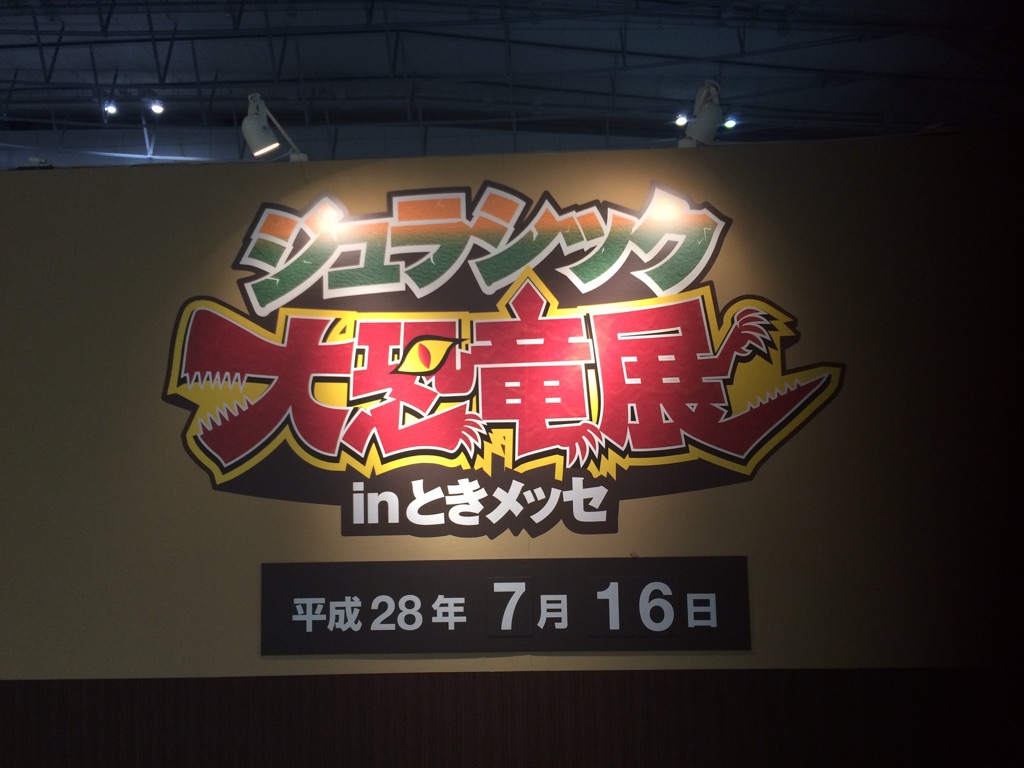 mituishi IMG_5383.jpg