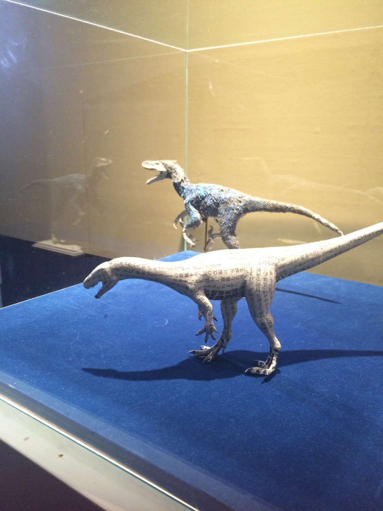 mistuishi IMG_5402.jpg