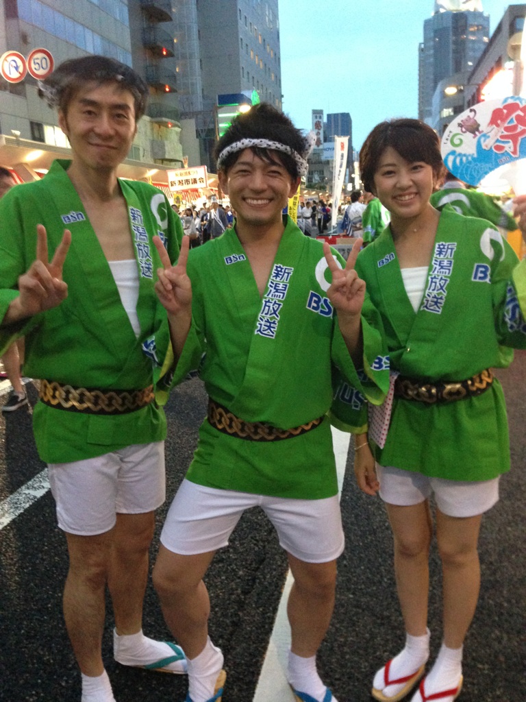 mitsuishi IMG_9110.jpg