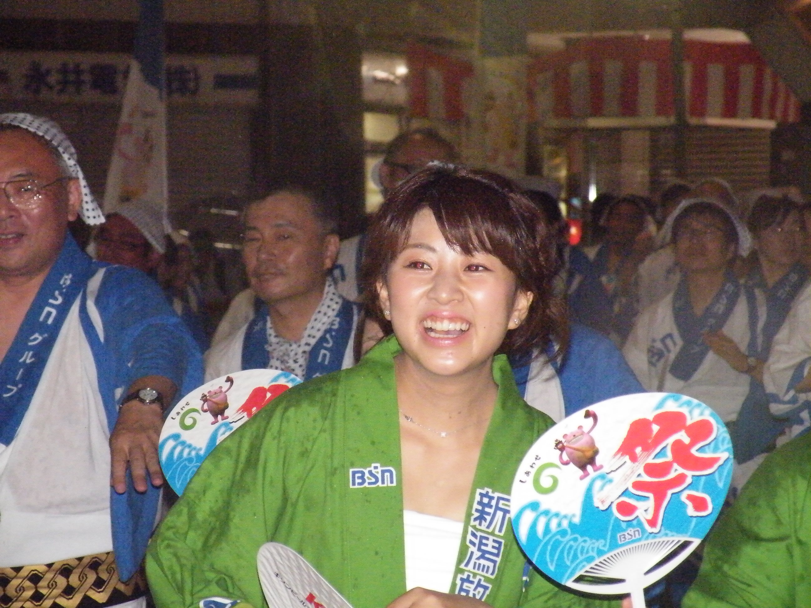 mituishi DSCF3547.jpg