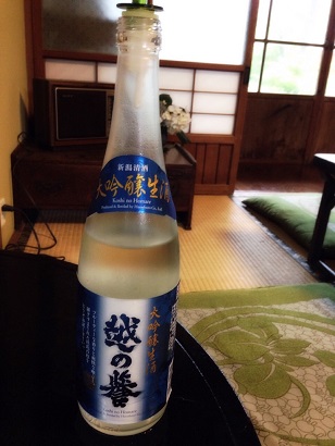 shinkai sake8.jpg