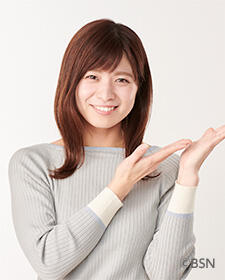 Bsn新潟放送 アナウンサー パーソナリティ