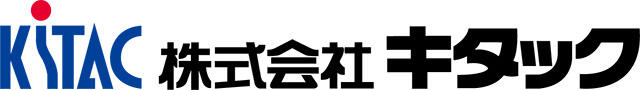 株式会社キタック