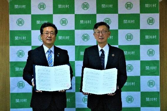 サムネイル_関川村とBSN新潟放送が防災パートナーシップ協定を締結