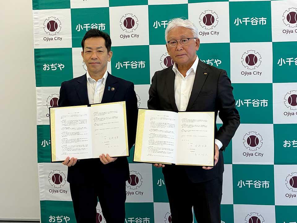 小千谷市とBSN新潟放送が防災パートナーシップ協定を締結