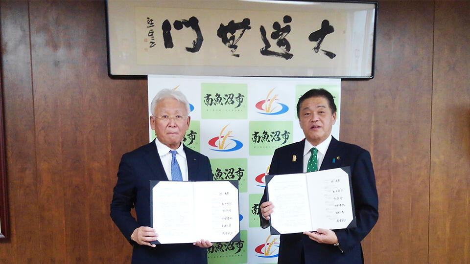 BSN新潟放送 道の駅南魚沼リニューアル事業の管理運営予定者に選定