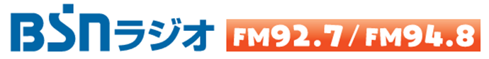 BSNラジオ ロゴ