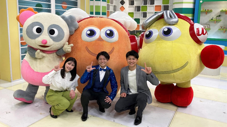 BSNのハレッタがUXを訪ね、ゆぅちゃんゴーちゃんと交流