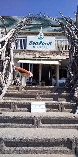 Sea Point NIIGATA_外観