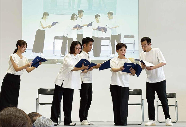 メインビジュアル