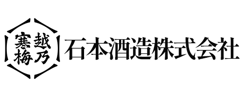 協賛：石本酒造株式会社（越乃寒梅）公式サイトへ