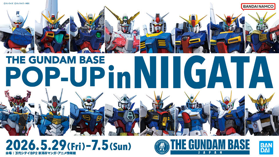 THE GUNDAM BASE POP-UP in NIIGATA