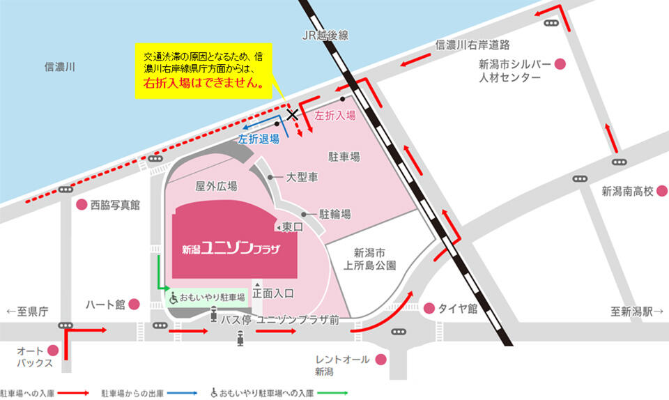 アクセスルート図(MAP)