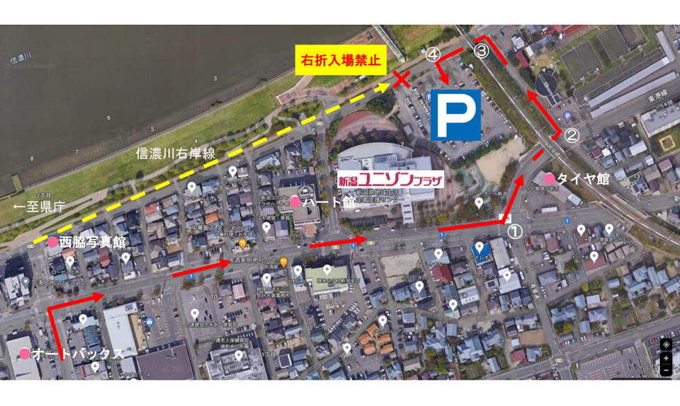 アクセスルート図(航空写真)