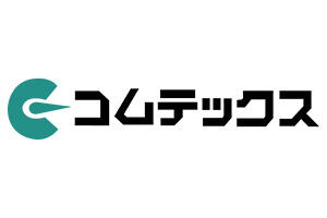 コムテクス株式会社