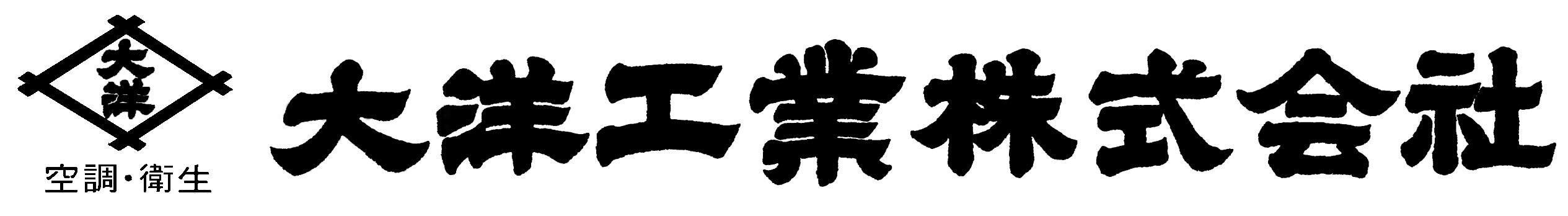 taiyokogyo