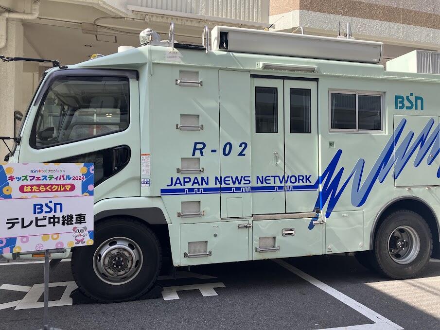 はたらくクルマイメージ画像